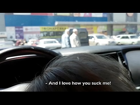 ❤️ スーパーマーケットの外の駐車場で右のフェラチオ ファッキングビデオ ❌️❤